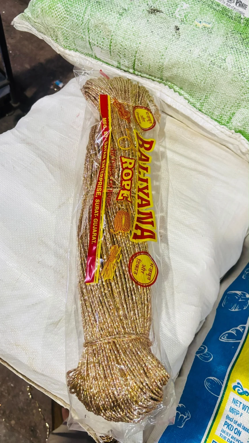 Golden rope bundle supplied by ISMAIL ENTERPRISE BALIYANA ROPE